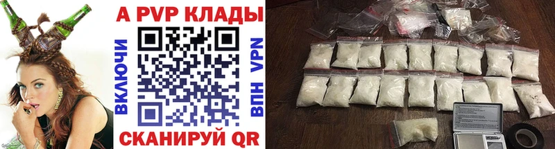 Купить закладку Cocaine Меф мяу мяу Канабис Сосногорск