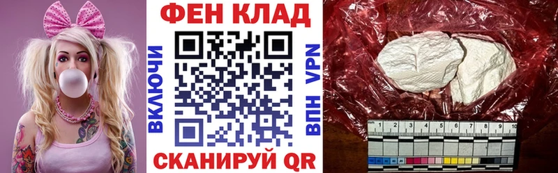 Amphetamine 97%  Купить  Сосногорск 