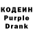Героин VHQ Coco HFC