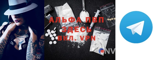 прущий лед Вязники
