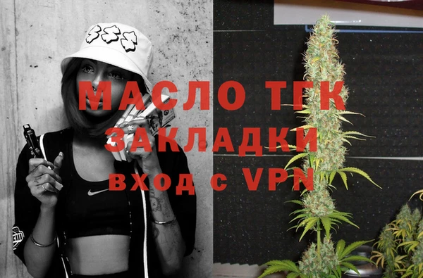 скорость Семилуки