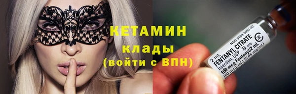 прущий лед Вязники