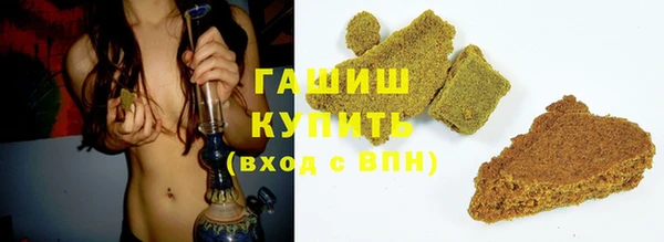 прущий лед Вязники