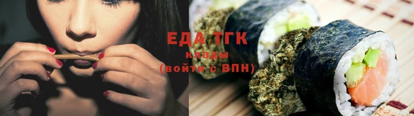 кокс Волосово