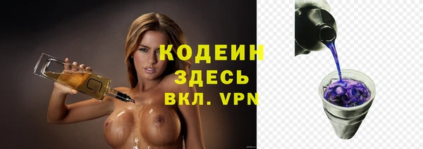 скорость Семилуки