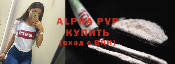 прущий лед Вязники
