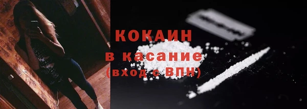 прущая мука Семёнов