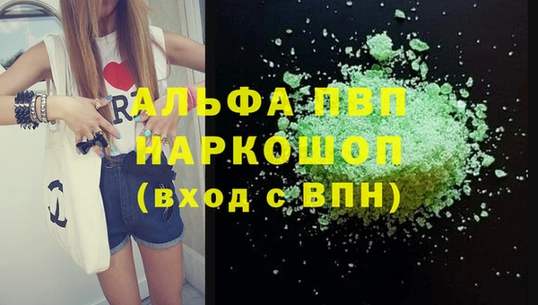 прущий лед Вязники