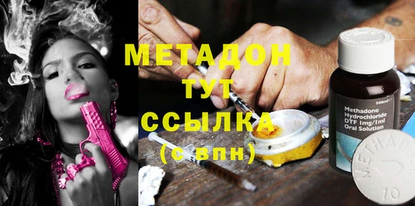 прущий лед Вязники