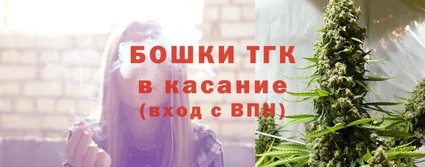 spice Семикаракорск