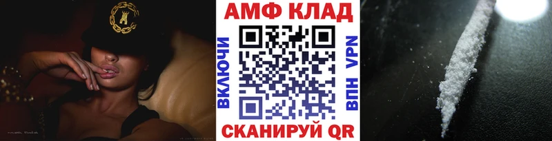 МЕТАМФЕТАМИН пудра  Купить где  Сосногорск 
